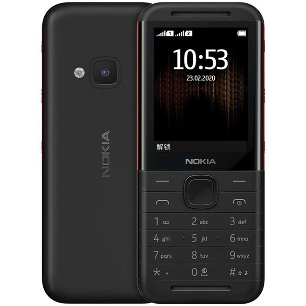 Audio To Music - Nokia 5310 2020 Yedek Telefon 2SIM