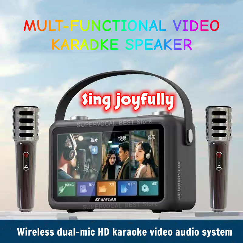 Audio Music Lyrics - Sansui F58 7 inç MP4 Videolar