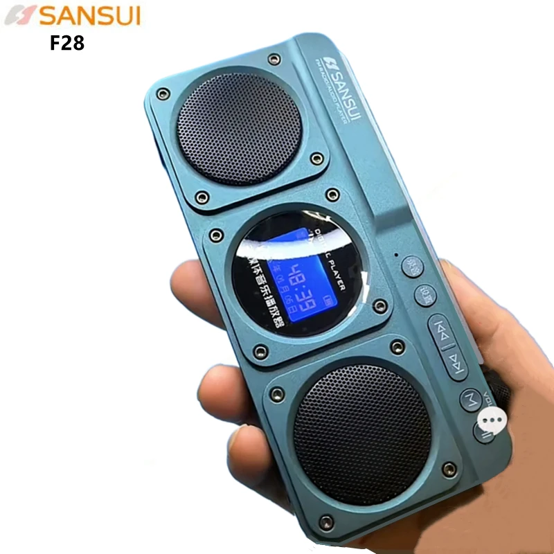 Audio Music Lyrics - Taşınabilir F28 FM Radyo Hi-fi Ses