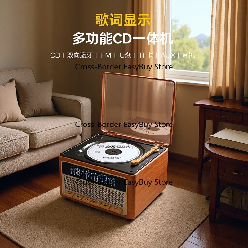 Audio Music Lyrics - CD çalar müzik çalar, retro ses