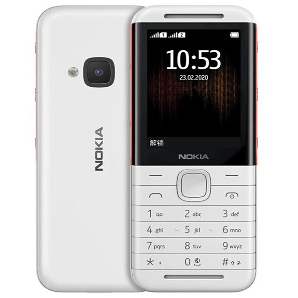 Nokia 5310 2020 Yedek Telefon  - Audio To Music incelemesi ve fiyatı