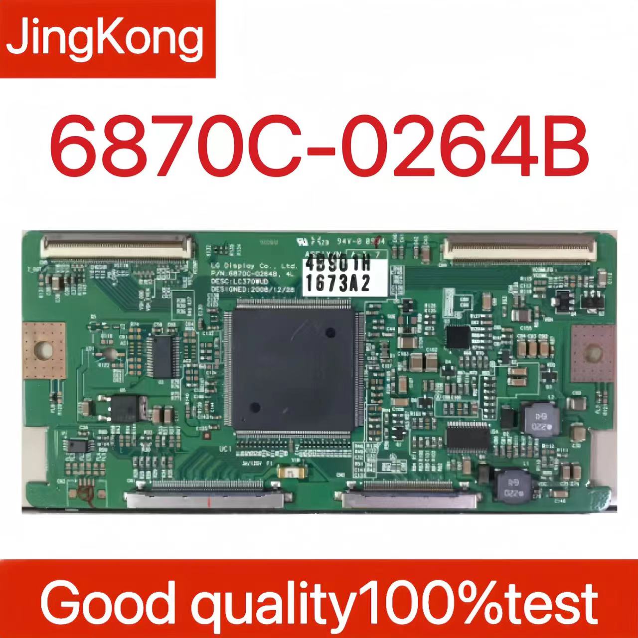 Orijinal Mantık Kurulu LC370WU - Audio Music Converter incelemesi ve fiyatı