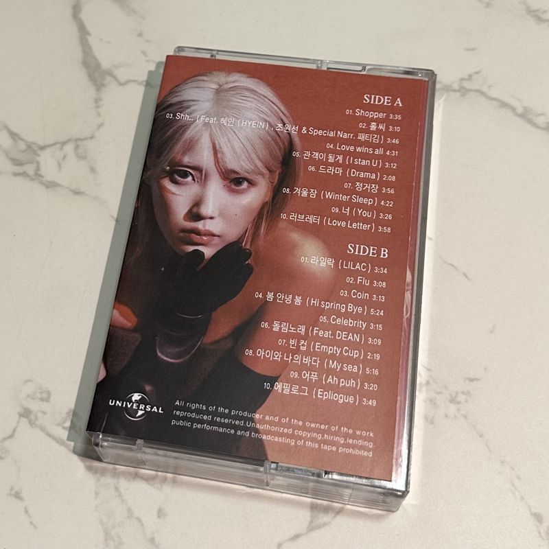 Korece The Winning Tape Açılma - Audio Music Lyrics incelemesi ve fiyatı
