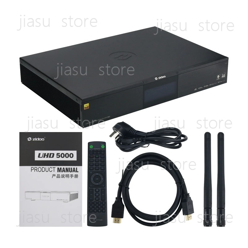 UHD5000 Ultra-HD Müzik Çalar 4 - Audiovision Music Player incelemesi ve fiyatı
