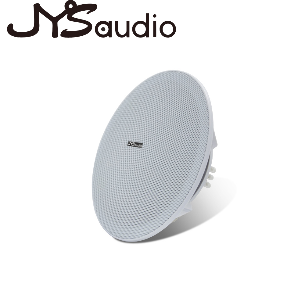 20W Tavan Hoparlörü Stereo 8 i - Audio Music System For Home incelemesi ve fiyatı