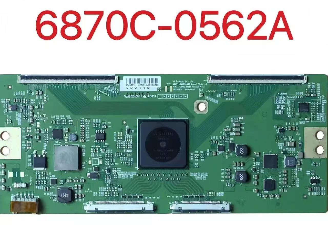 6870C-0562A LC650EQL-SHP2 T-CO - Audio Music Converter incelemesi ve fiyatı