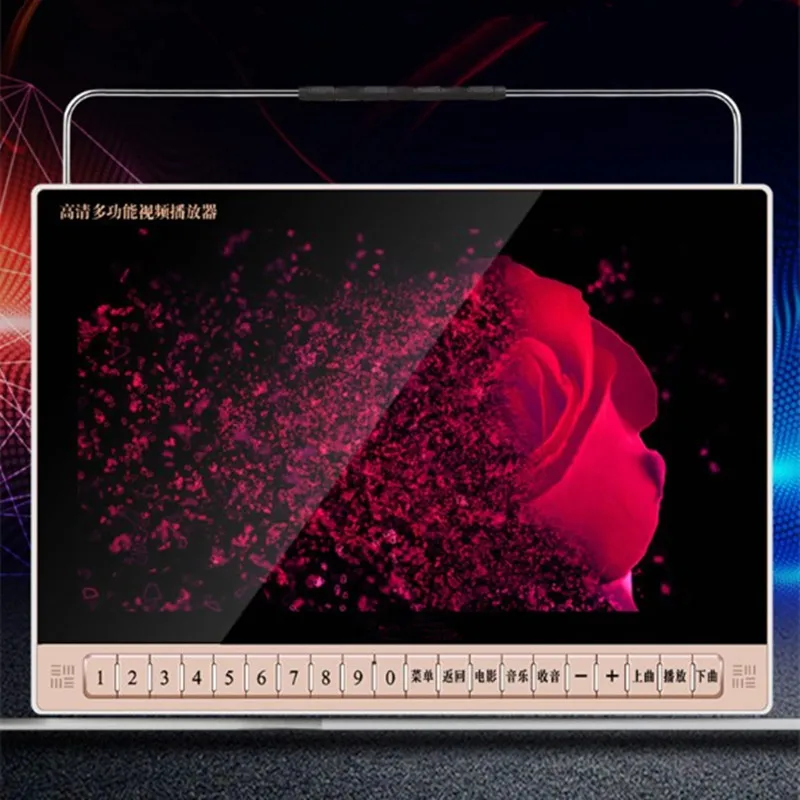 Büyük Ekranlı Taşınabilir Mp4  - Audio Hd Music incelemesi ve fiyatı