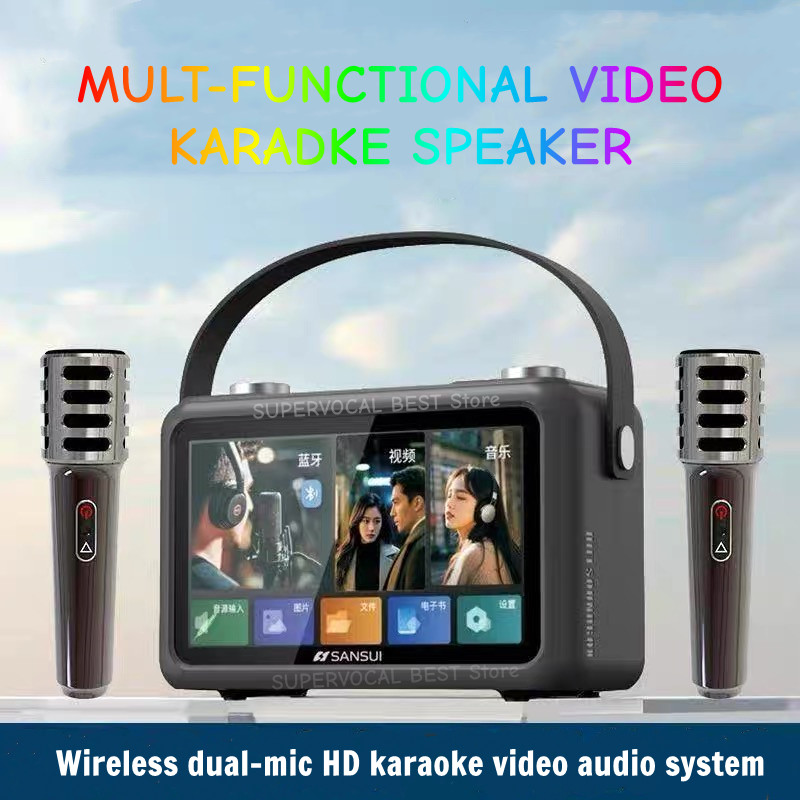 Sansui F58 7 inç MP4 Videolar  - Audio Music Lyrics incelemesi ve fiyatı