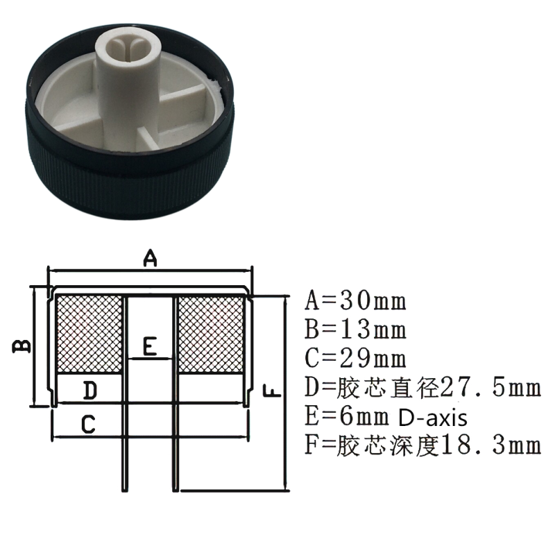 1 adet 30*13mm alüminyum alaşı - Audio Music Converter incelemesi ve fiyatı
