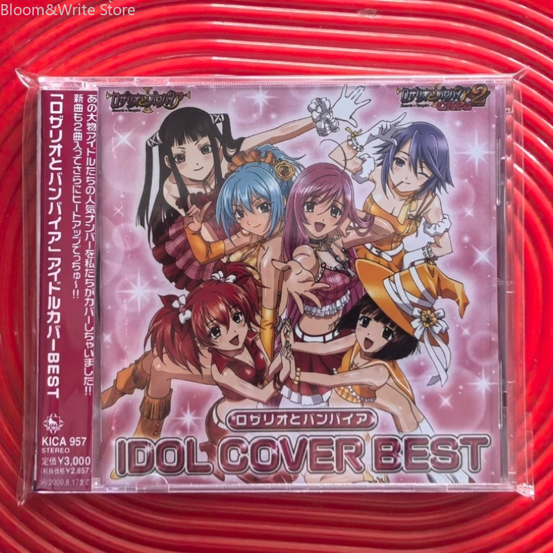 Anime Rosario Vampire Soundtra - Audio Music Best incelemesi ve fiyatı