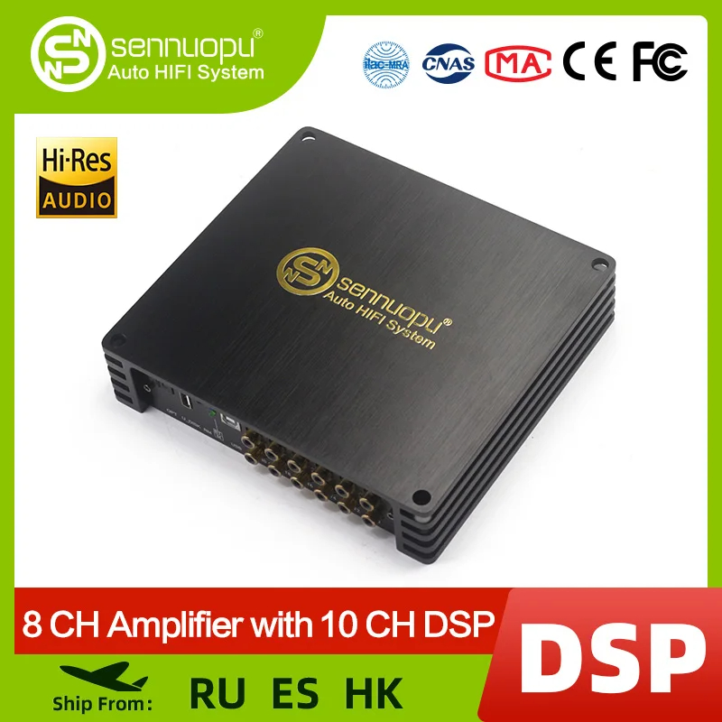 Sennuopu DS-M10Pro Araç Ses 8  - Audio Music Equalizer incelemesi ve fiyatı