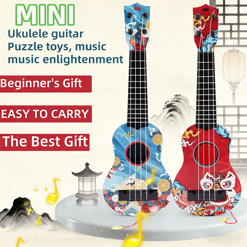 17,5 İnç Mini Ukulele, Çince G - Ukulele Beginner Kit incelemesi ve fiyatı