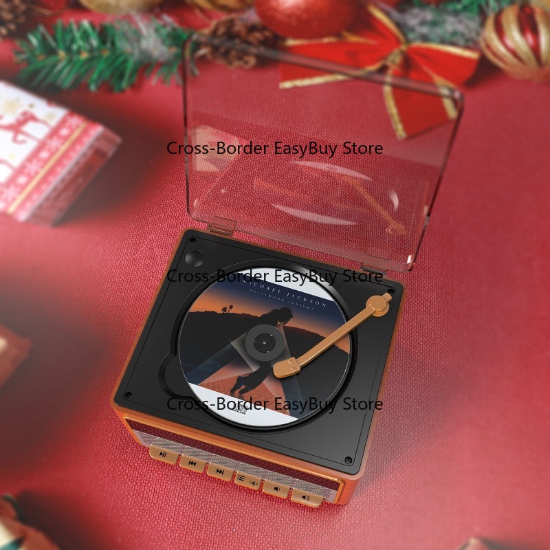 CD çalar müzik çalar, retro se - Audio Music Lyrics incelemesi ve fiyatı